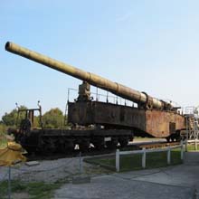 ailway gun