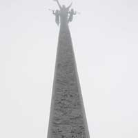 Monolith (close up)