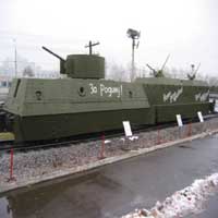 Armoured train